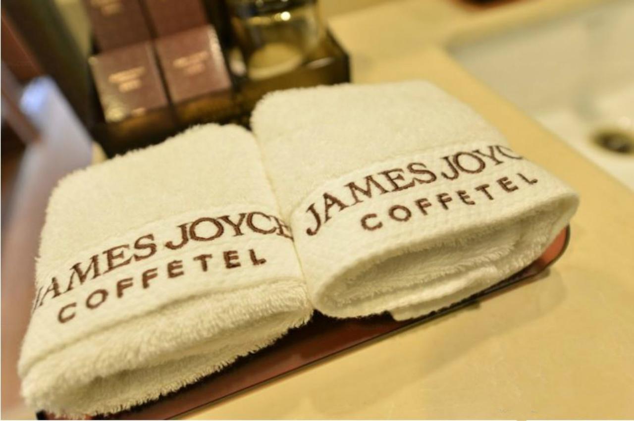 James Joyce Coffetel Beijing Gulou Street, Nanluoguxiang Екстер'єр фото
