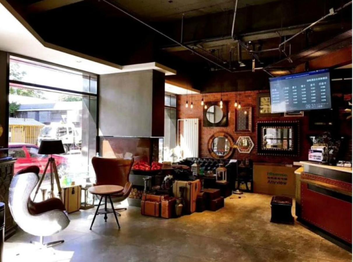 James Joyce Coffetel Beijing Gulou Street, Nanluoguxiang Екстер'єр фото