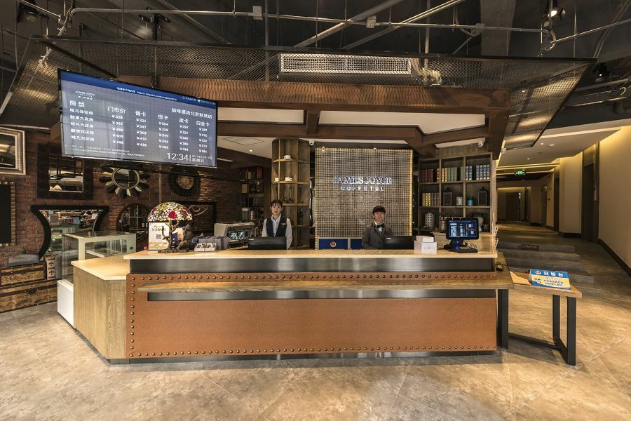James Joyce Coffetel Beijing Gulou Street, Nanluoguxiang Екстер'єр фото