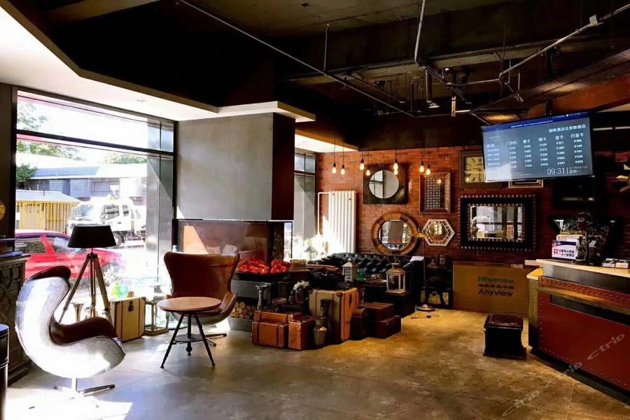James Joyce Coffetel Beijing Gulou Street, Nanluoguxiang Екстер'єр фото